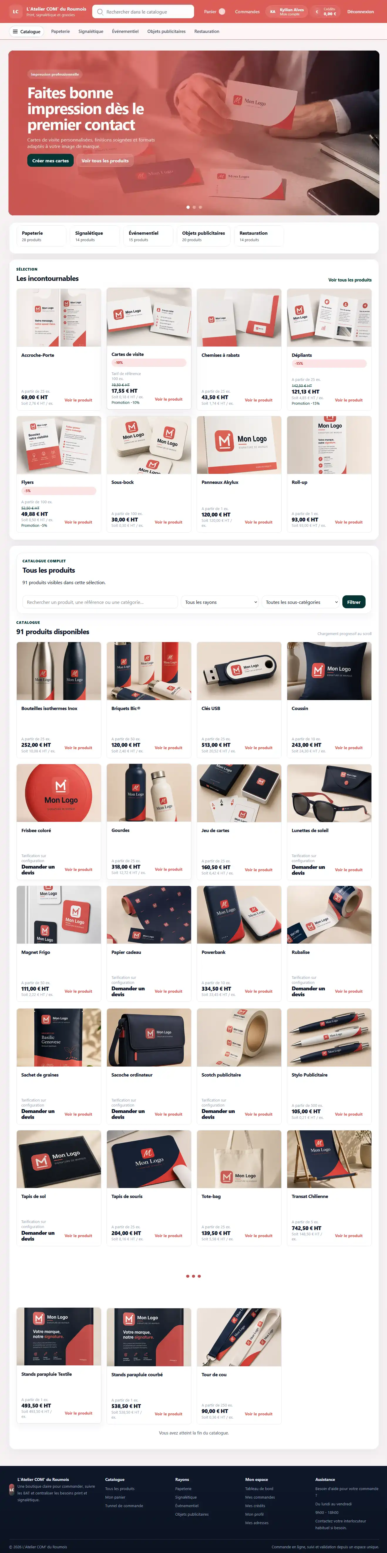 Aperçu de l'interface de la boutique